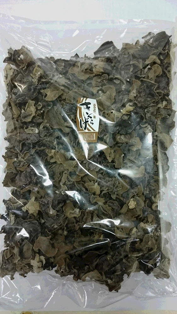  Japan quality 2 year Cultivated edible dried black fungus on trees