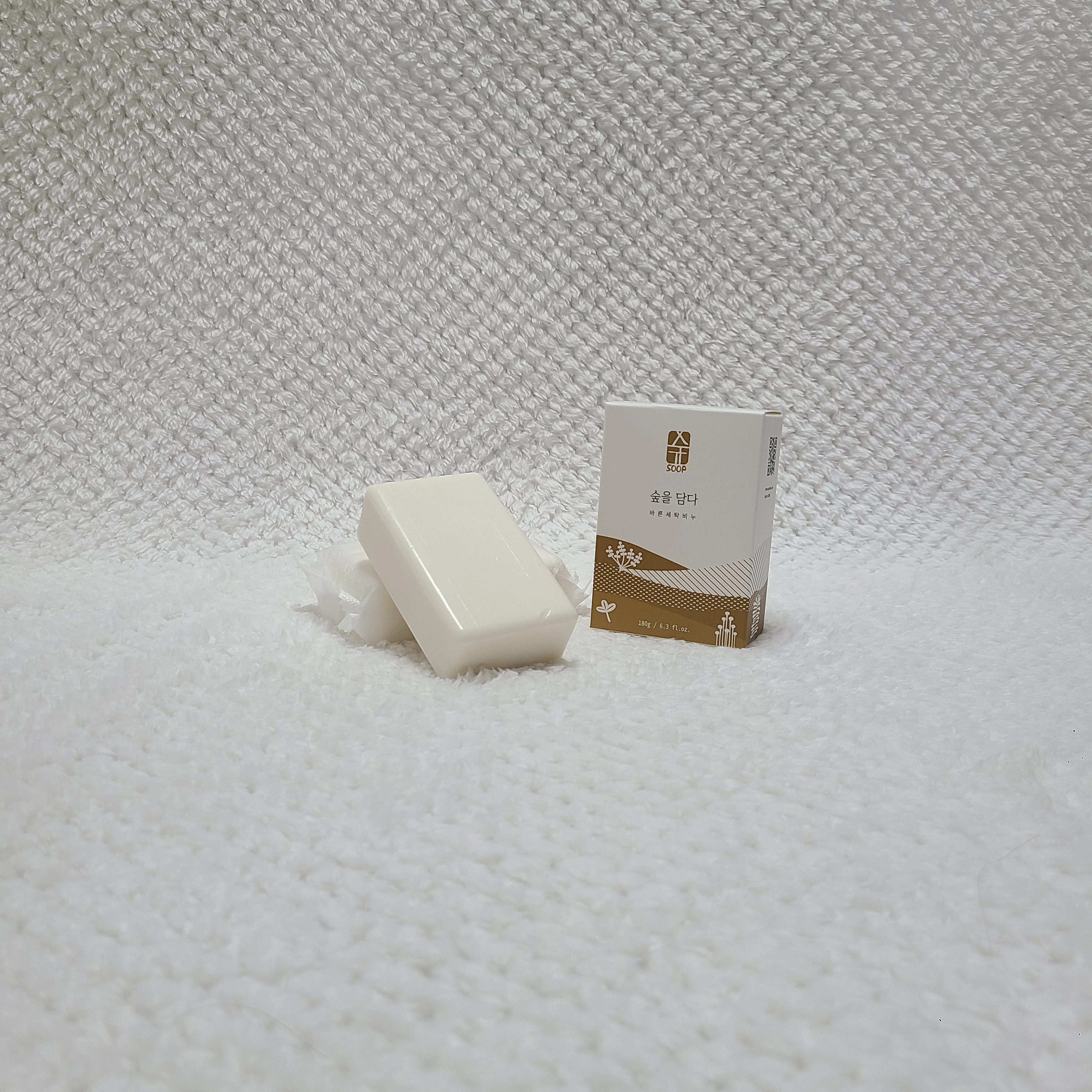  Корейская органическая детская Стирка 200 граммов бруски для мыла