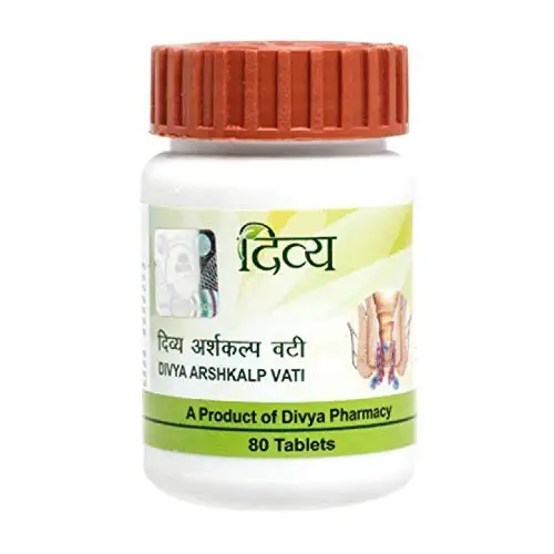 Patanjali Divya Arshkalp Vati 40 gm - Piles control , constipation