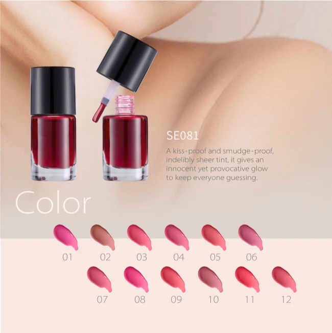 Quality Private Label Pigment Lip Tint gloss