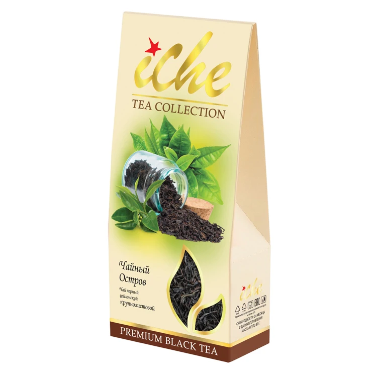 High quality natural loose black tea in paper bag 80 grams rich aroma soft taste wholesale