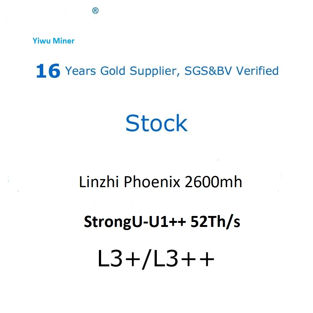Strongu STU-U1 + + 52th/s/E9 / U1 + + 52th/s D7 1286Gh новый блок питания машина компьютерный серверный шкаф