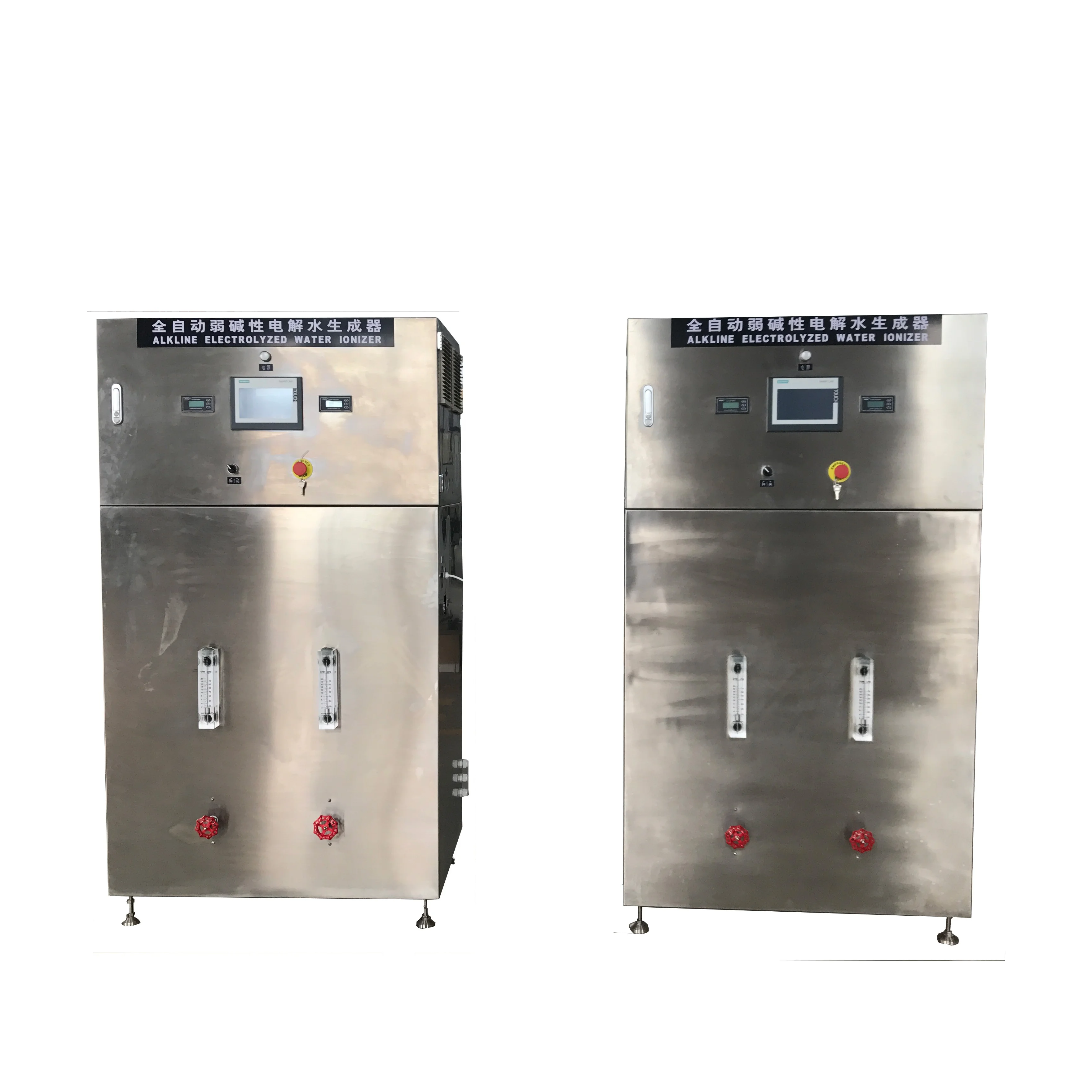 High quality 1000LPH  pH 10 commercial alkaline water machine