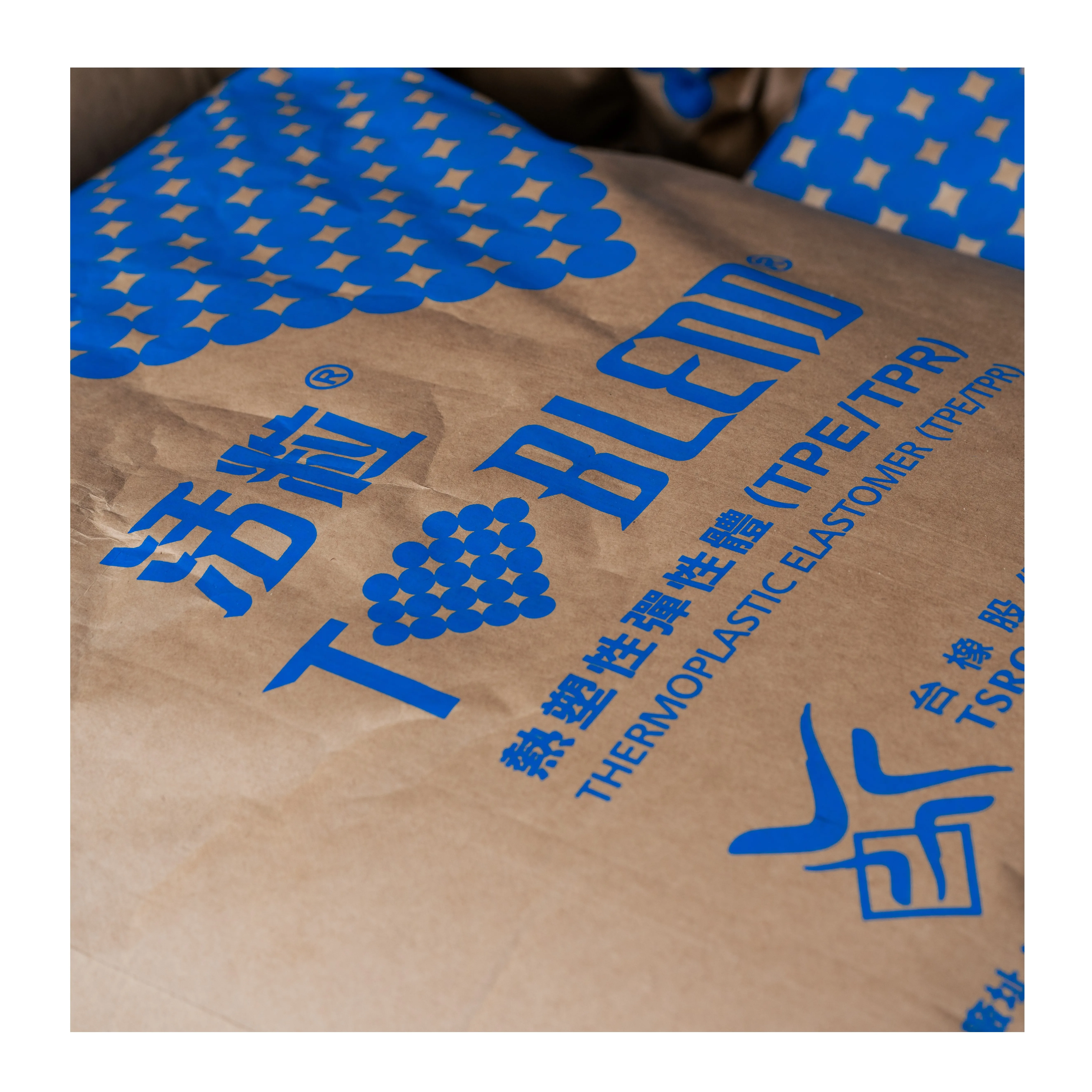 Soft Sole Athletic Shoes TPR Shoe Sole