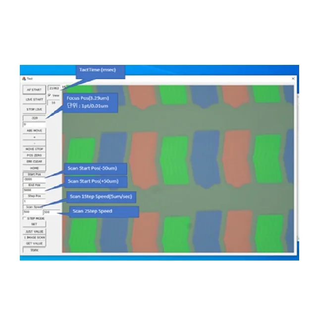 PAF-1000 AF Master S/W installation, price is low