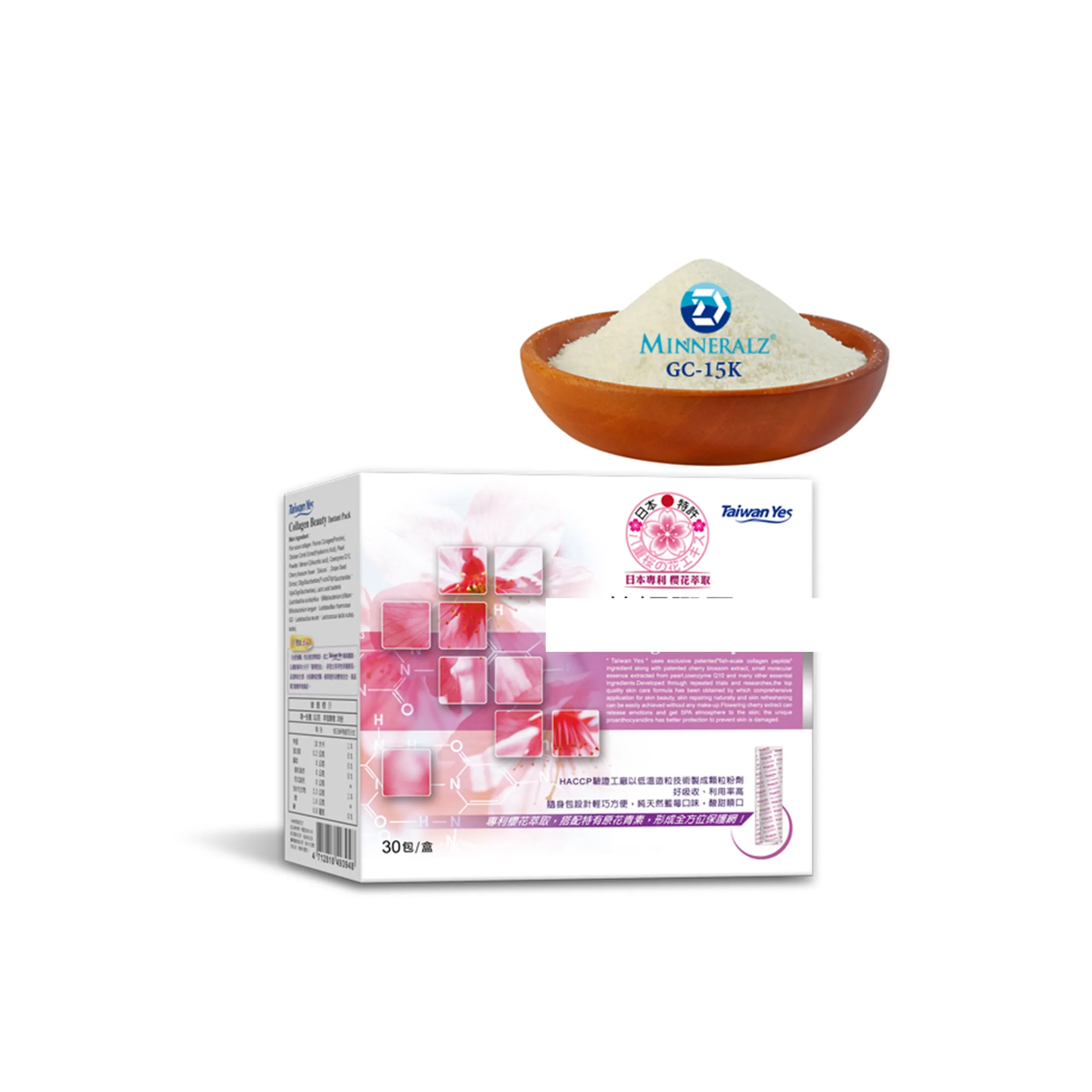 [D-minneralz] Taiwan Natural Factory Supply Food Grade Deep Ocean Minerals Concentrate Powder with Magnesium 15,000-25,000 mg/Kg