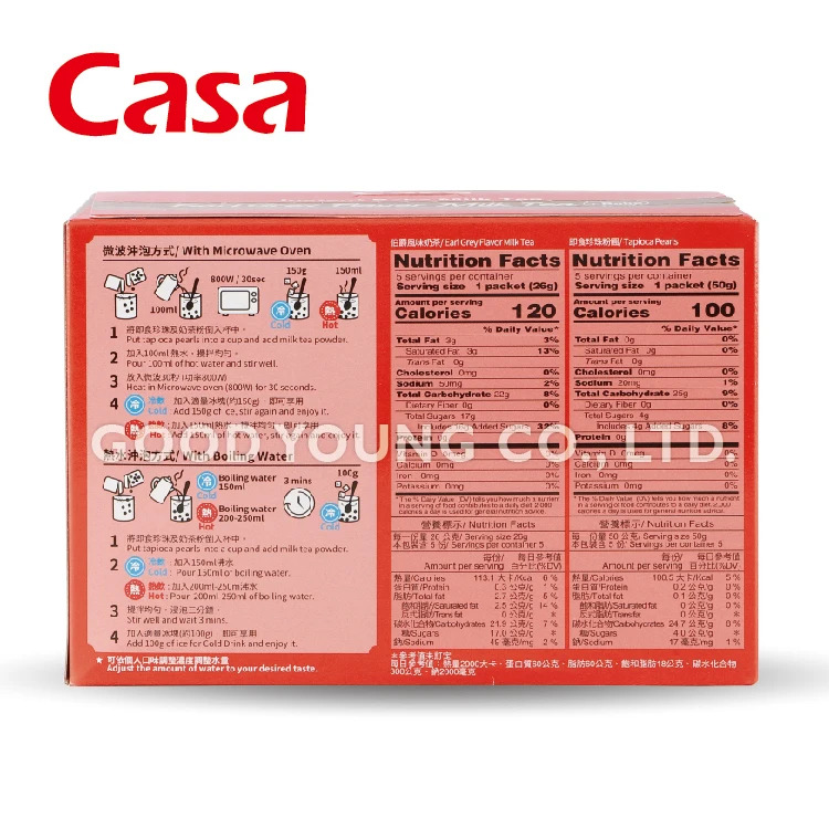 Готовый к употреблению тайваньский чайный сервиз для раннего молока с соломинкой и жемчугом Boba Tapioca