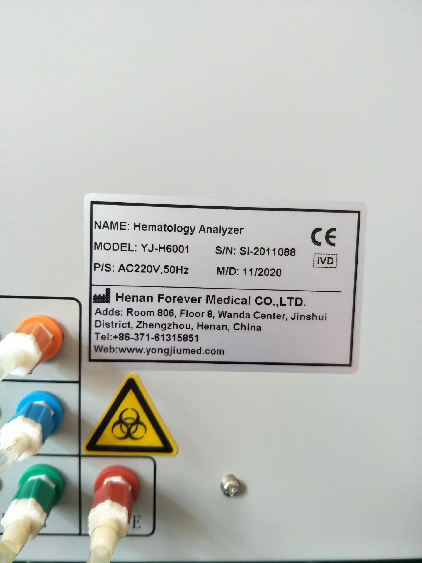 Клинические устройства совместный анализ гематологических химических веществ анализатор клинические аналитические приборы Mindray из 5 предметов