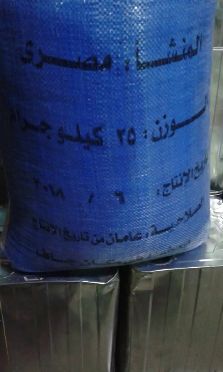 Фасоль с различными витаминами класса А