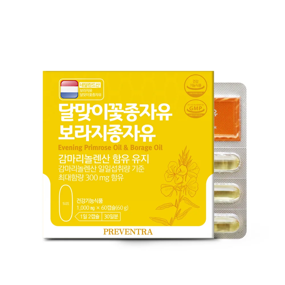 Korea Made High Quality GMP Certified Supplement for women Evening Primrose Oil Borage Oil 1,000mg*60 Softgels for Women