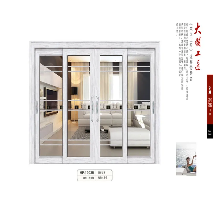 
hottest slide rollup 3 panel glass sliding door compartment 