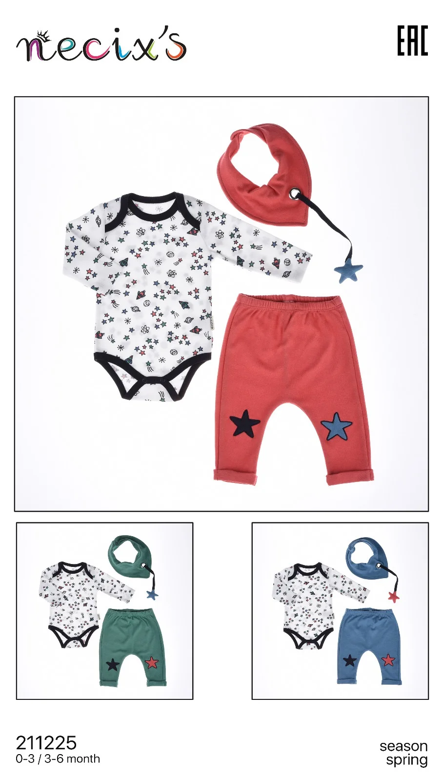 Горячая распродажа! Уникальное детское боди с шарфом Space из 2 предметов, весеннее Мягкое хлопковое детское боди для мальчиков от бренда Necix