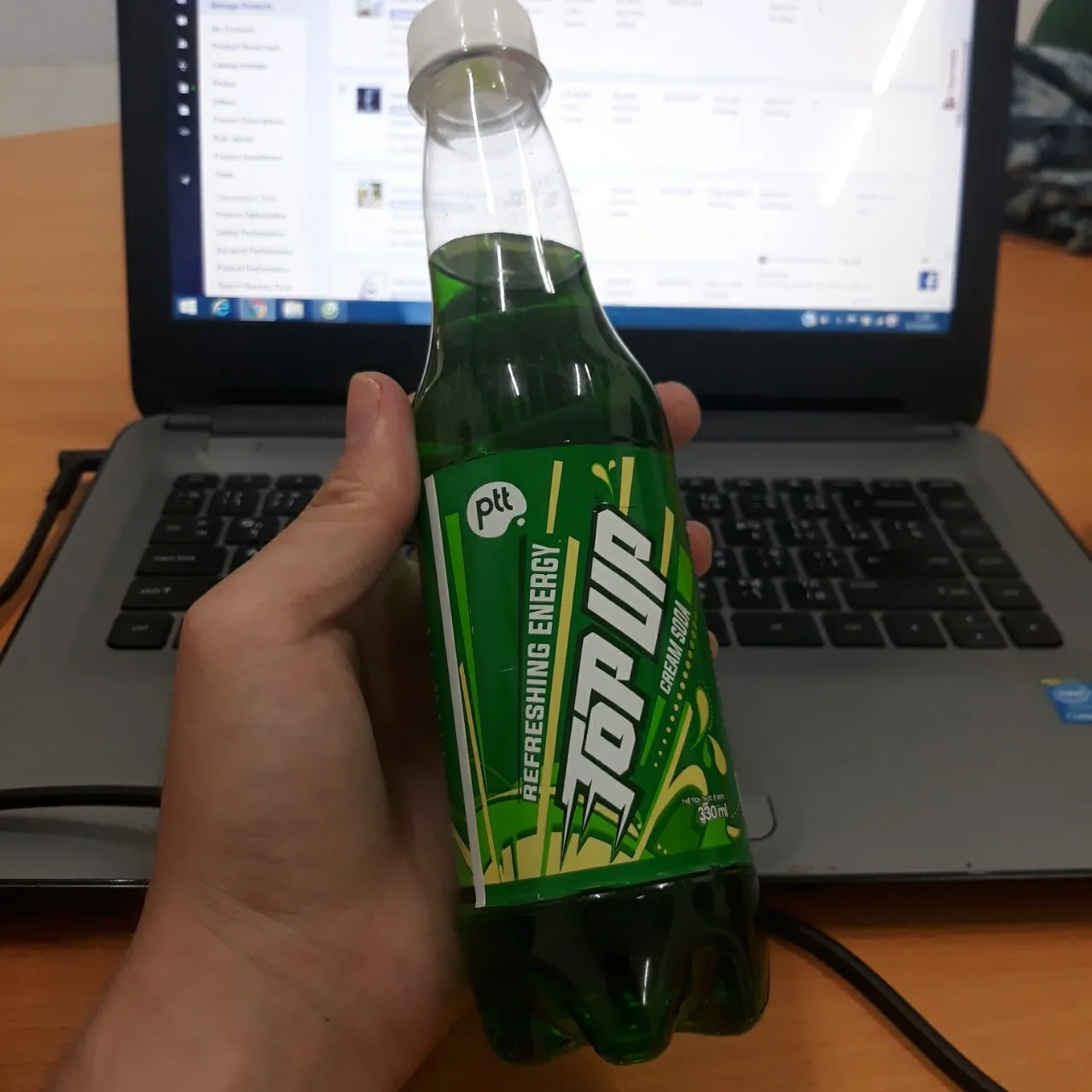 SODA GREEN ICE CREAM FLAVOR 330ml PET bottle