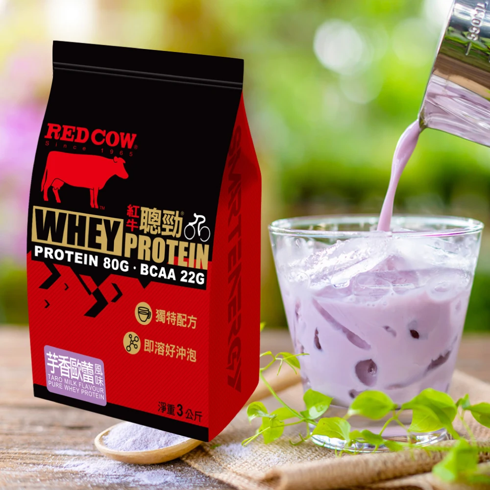  Оптовая продажа сыворотка 100% оптимальное питание сывороточный протеин Protien порошок для бодибилдинга со вкусом маття 3
