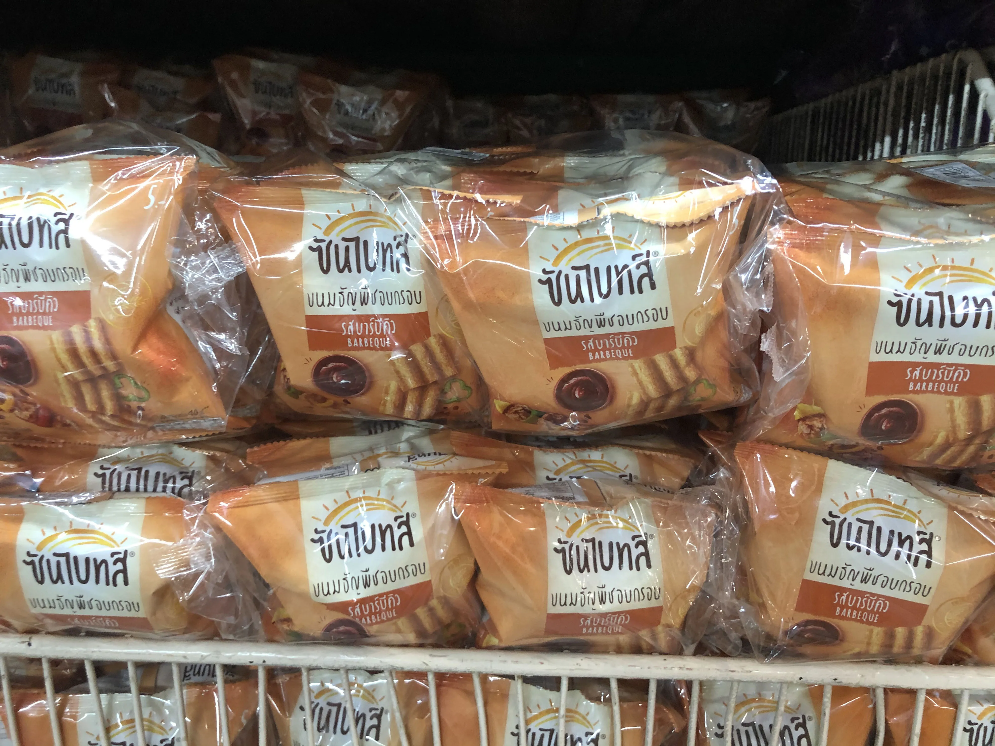 
Bag Packaging Low-Fat Feature Sun Bright Potato chips gain snack delicious baked flavor export from Thailand 