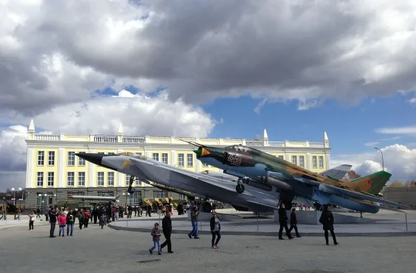 
A043 - Red route in Yekaterinburg 3 days/ 2 nights 