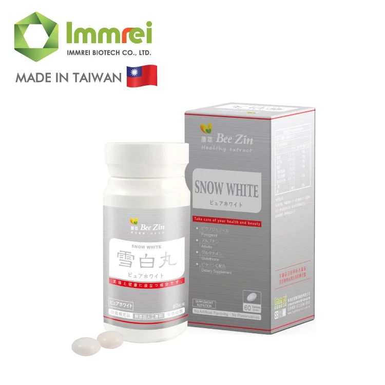 Best Glutathione in Taiwan Lightening Beauty Pills