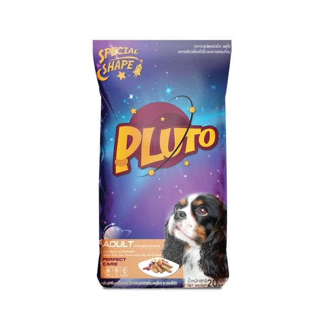 Pluto, Dry Dog Pet Food Grilled Duck Liver Flavour-Adult Dog Small Breed Natural Color 1.5kg