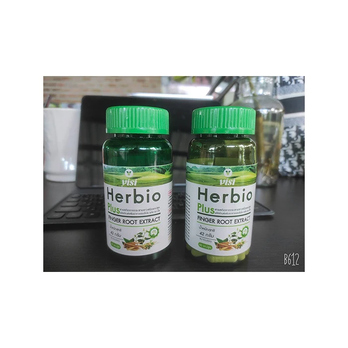 Premium Grade Herbio Healthcare Supplement Boost Immunity Reduce Infection to Nourish Product from Thailand