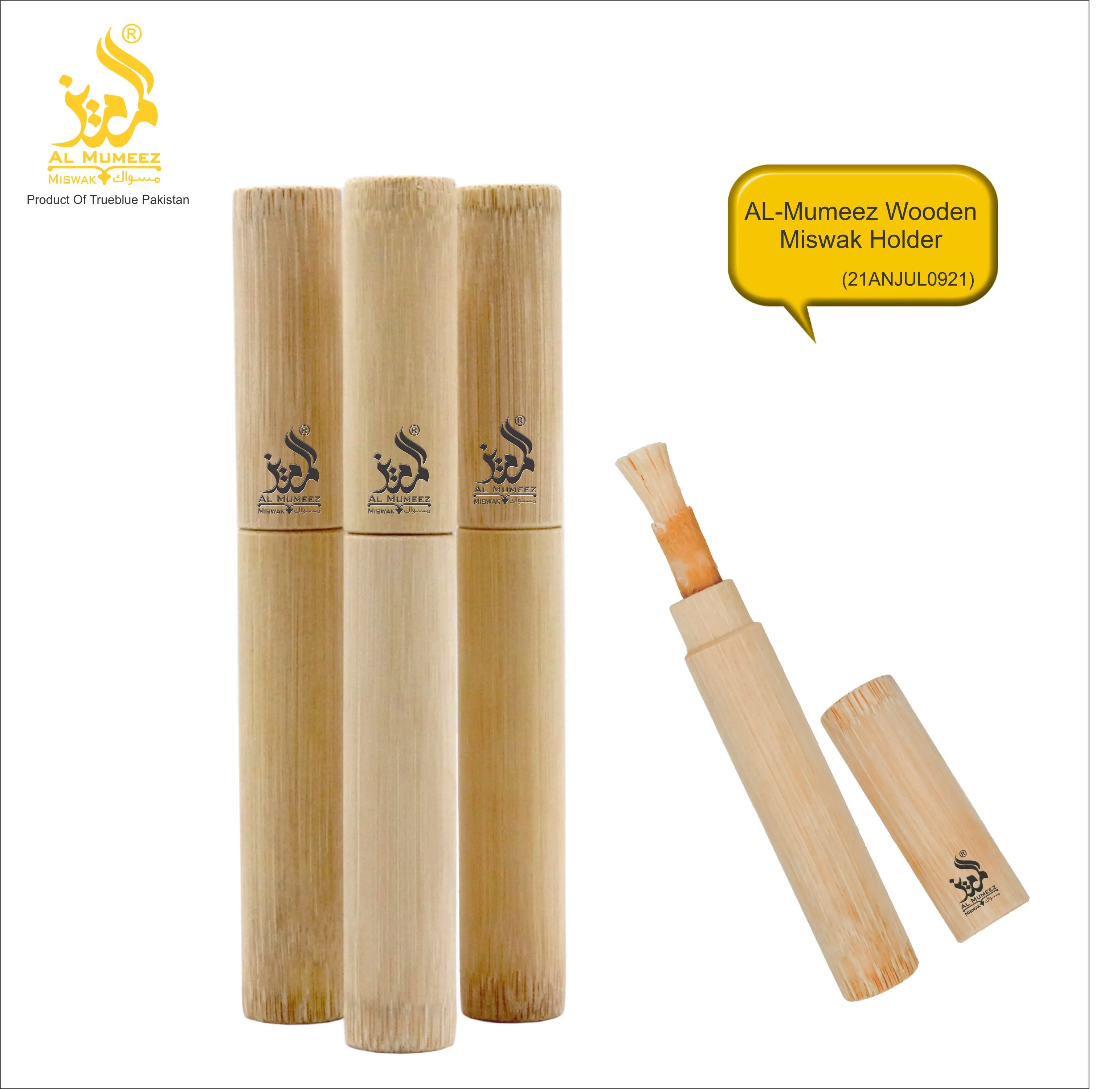 NATURAL WOOD HOLDER/CASE FOR MISWAK SEWAK SIWAK STICK TOOTH BRUSH WITH CUSTOMIZE DESIGN WOODEN GLASS HOLDER HOLLOW GLASS HOLDER