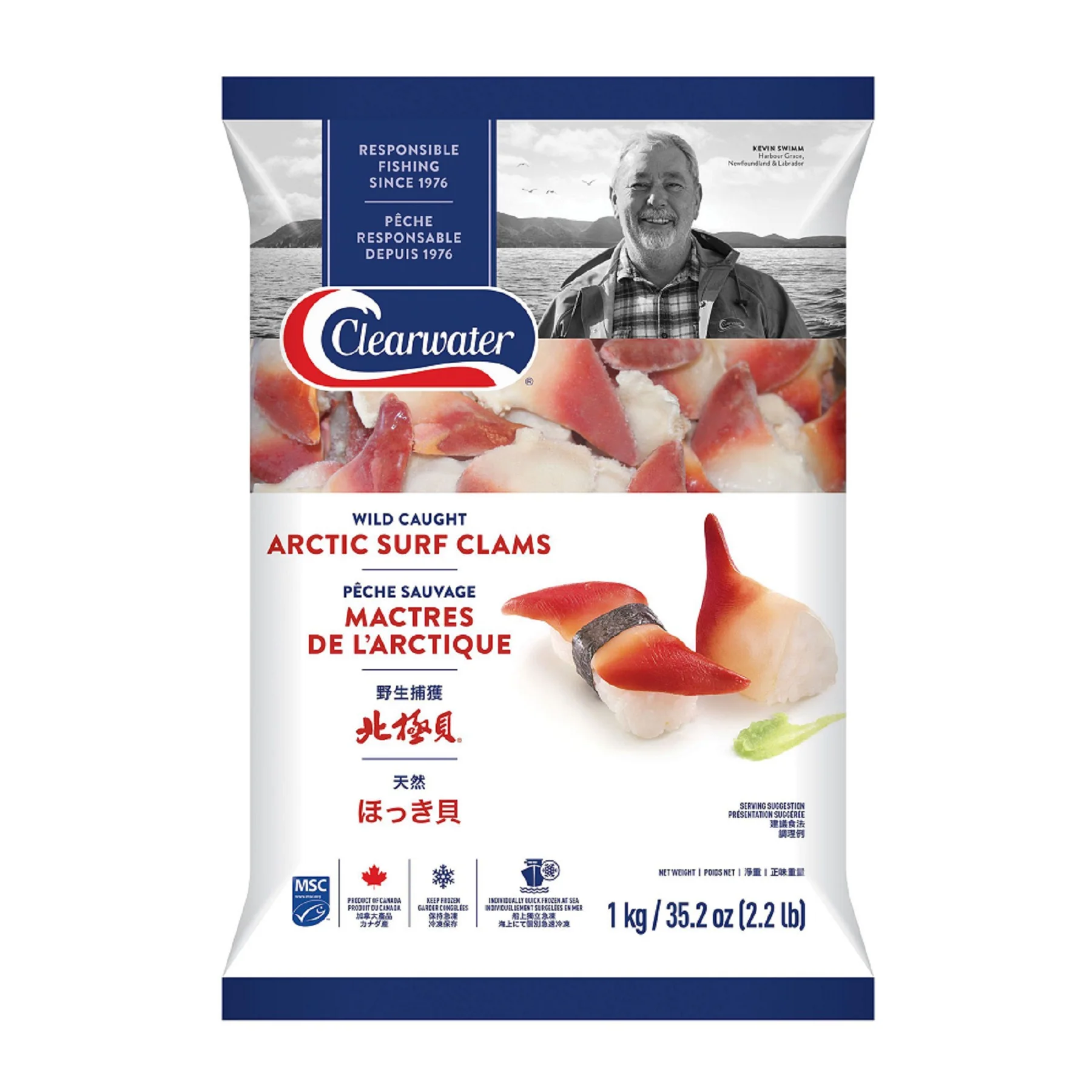 Wild Caught Arctic Surf Clams - L Size