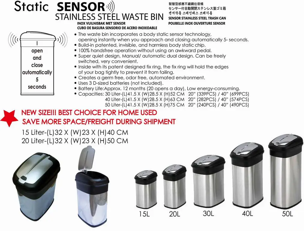 Hand Free Automatic Dust Bin Static Sensor Bin Trash Can