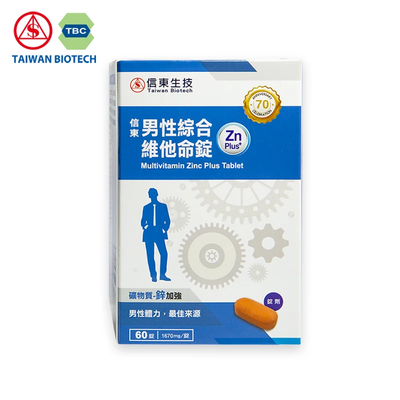 Sintong Поливитамины Увеличьте энергию для мужчин