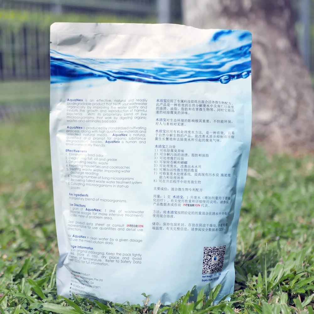 100% Anti-Bacteria Solutions Non-Toxic Powder MicroFIX 715p Soiled Pipe Wastewater Treatment Cleaning