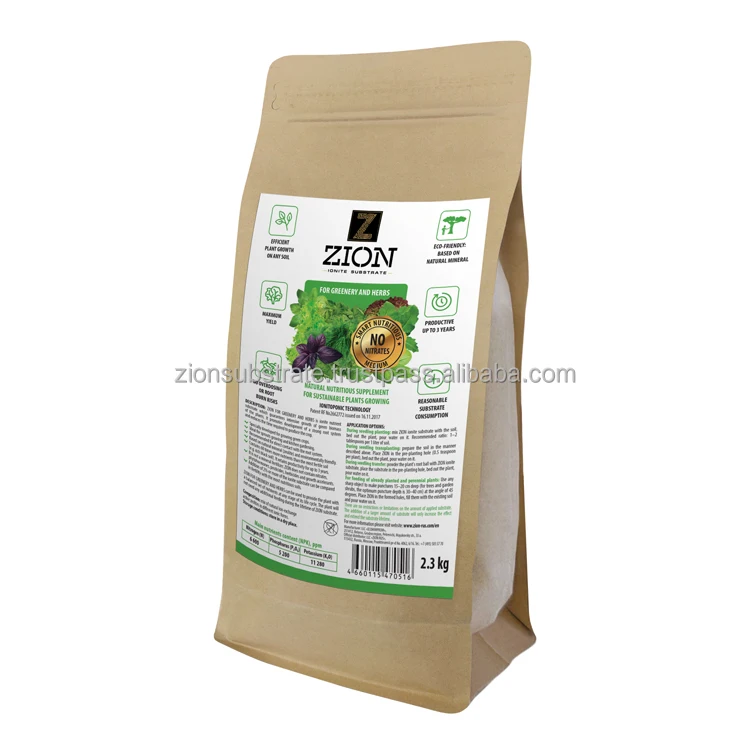 High quality all natural fertility boost mix for greenery growing does not contain nitrates, natural soil improve