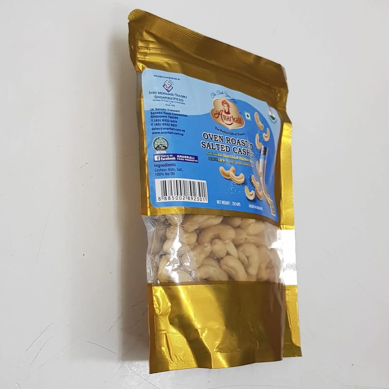 
 Оптовая цена, 250 г жареные соленые орехи кешью в духовке от бренда Anarkali  