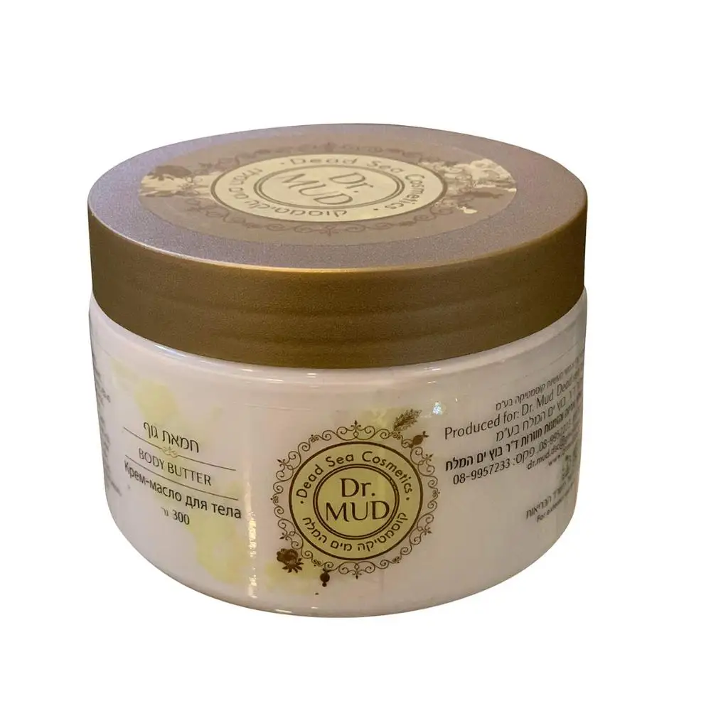 
Shea Body Butter 