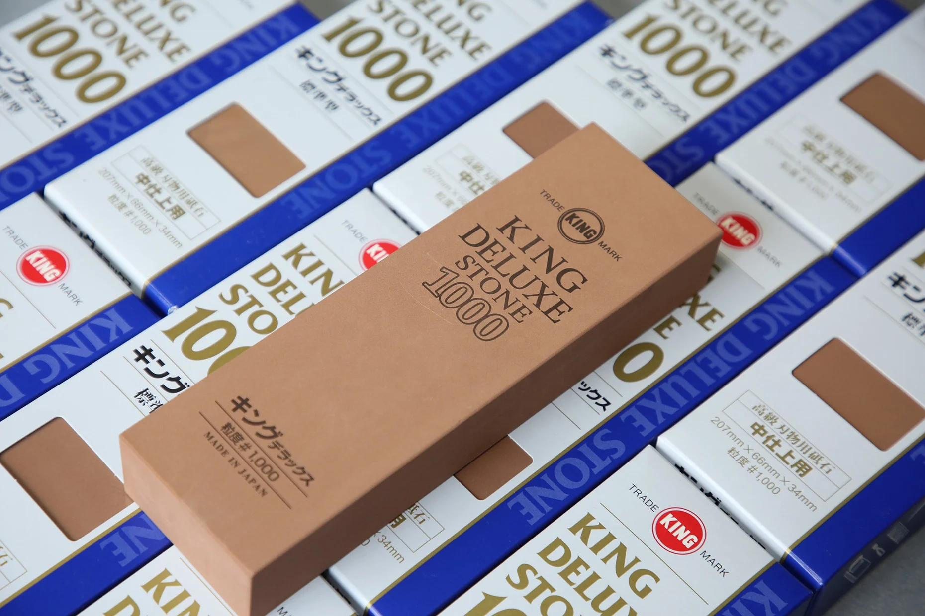
Japanese King Sharpening Stone 