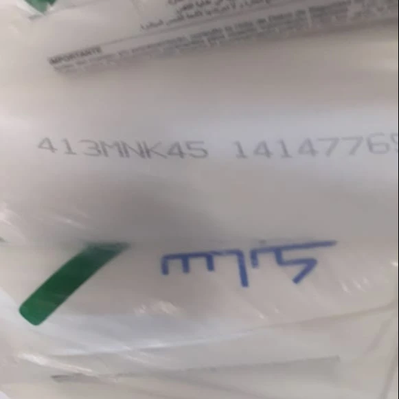 
SABIC PP 520L FILM GRADE 