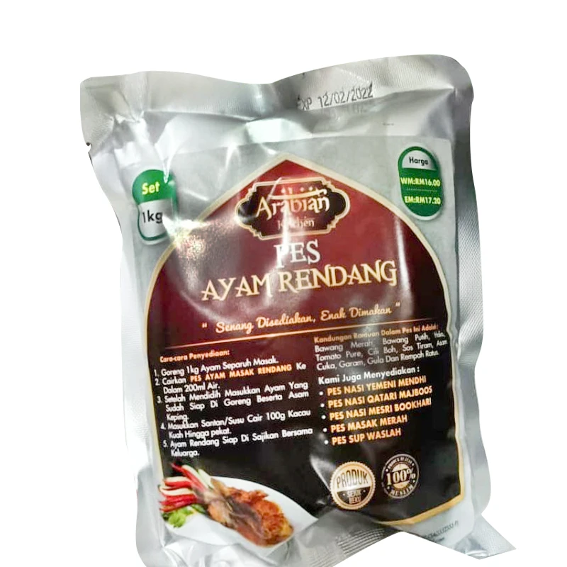 Premium Grade HALAL Nutritious Sugar Free Halal Rendang Arabian Curry Frozen Product Suitable for 1KG meat