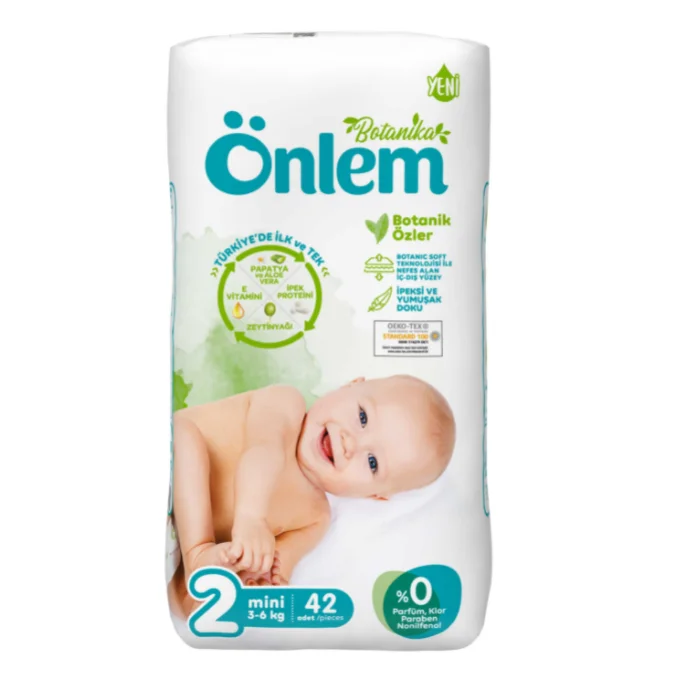 Детские подгузники ONLEM №: 2