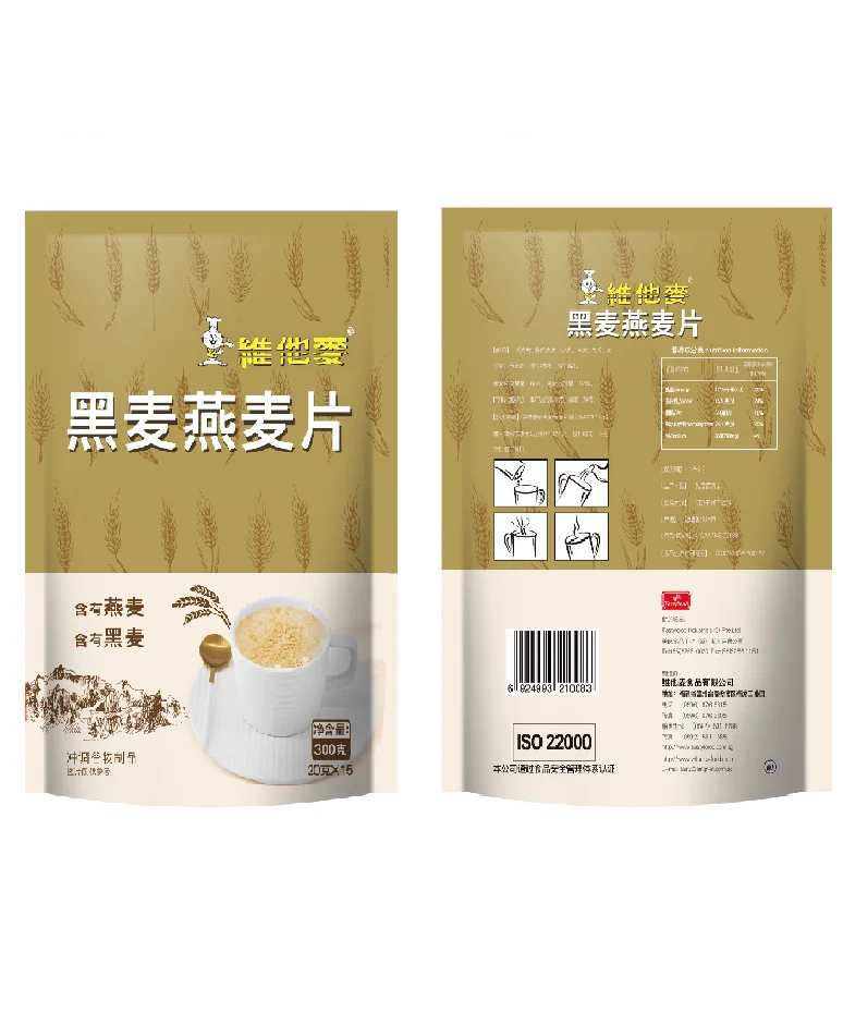 Ready To Eat Mixed Flavor Instant Wheat Baked Food Breakfast  Cereal Grain Products  VitaMax Rye Oatmeal from Malaysia