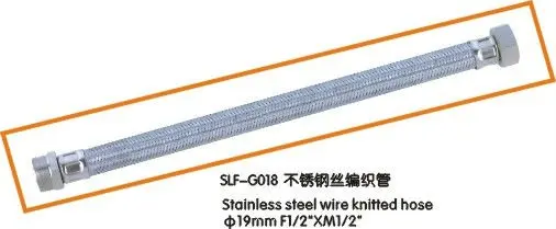 
yuyao factory stainless steel or aluminum flexible connection pipe 