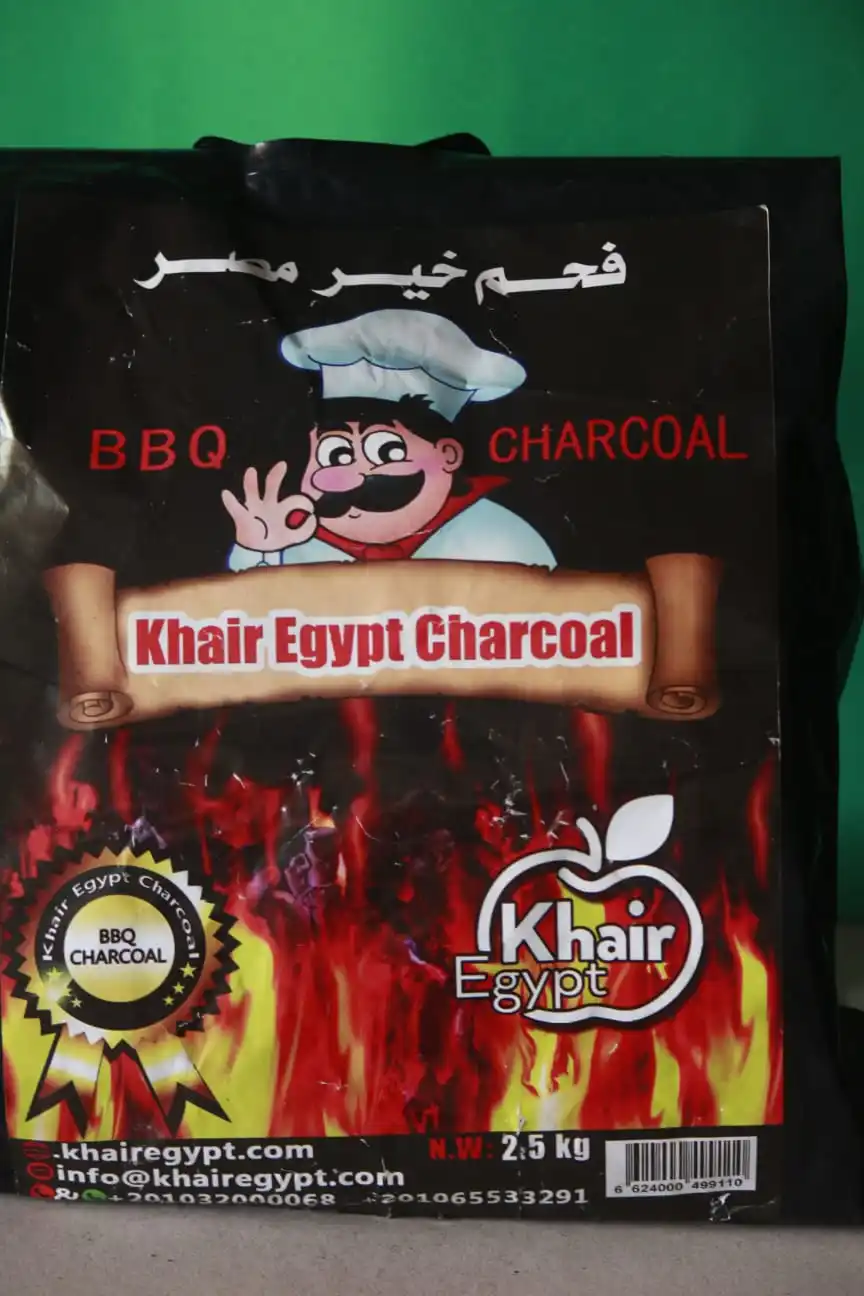 4-5 часов горения уголь для барбекю/натуральный 2021