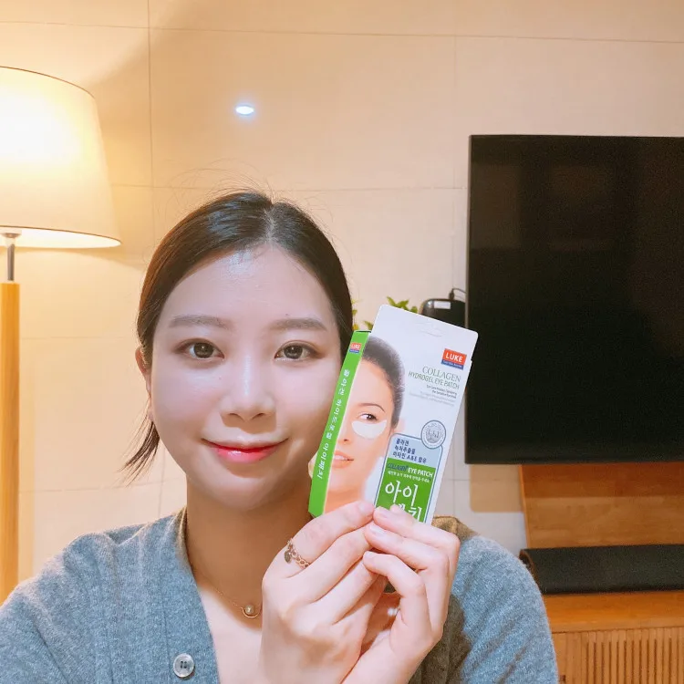 Патчи для глаз с коллагеном Корейская мечта гидрогелевые патчи для глаз (5 листов)