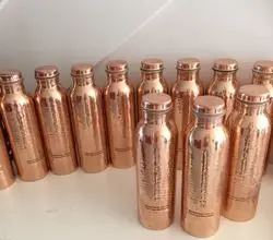 TOP SELLER BEST SELLING PURE COPPER WATER BOTTLE WITH HAMMERED DRINKING WATER BOTTLE COPPER FROM INDIAN WHOLESALER