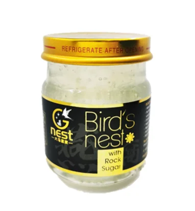 
Malaysia Instant Bird Nest Drink / Cubilose 