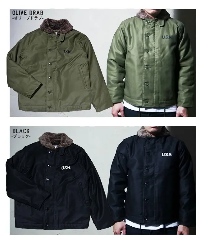 
High quality DECK JACKET various colors available made in japan 