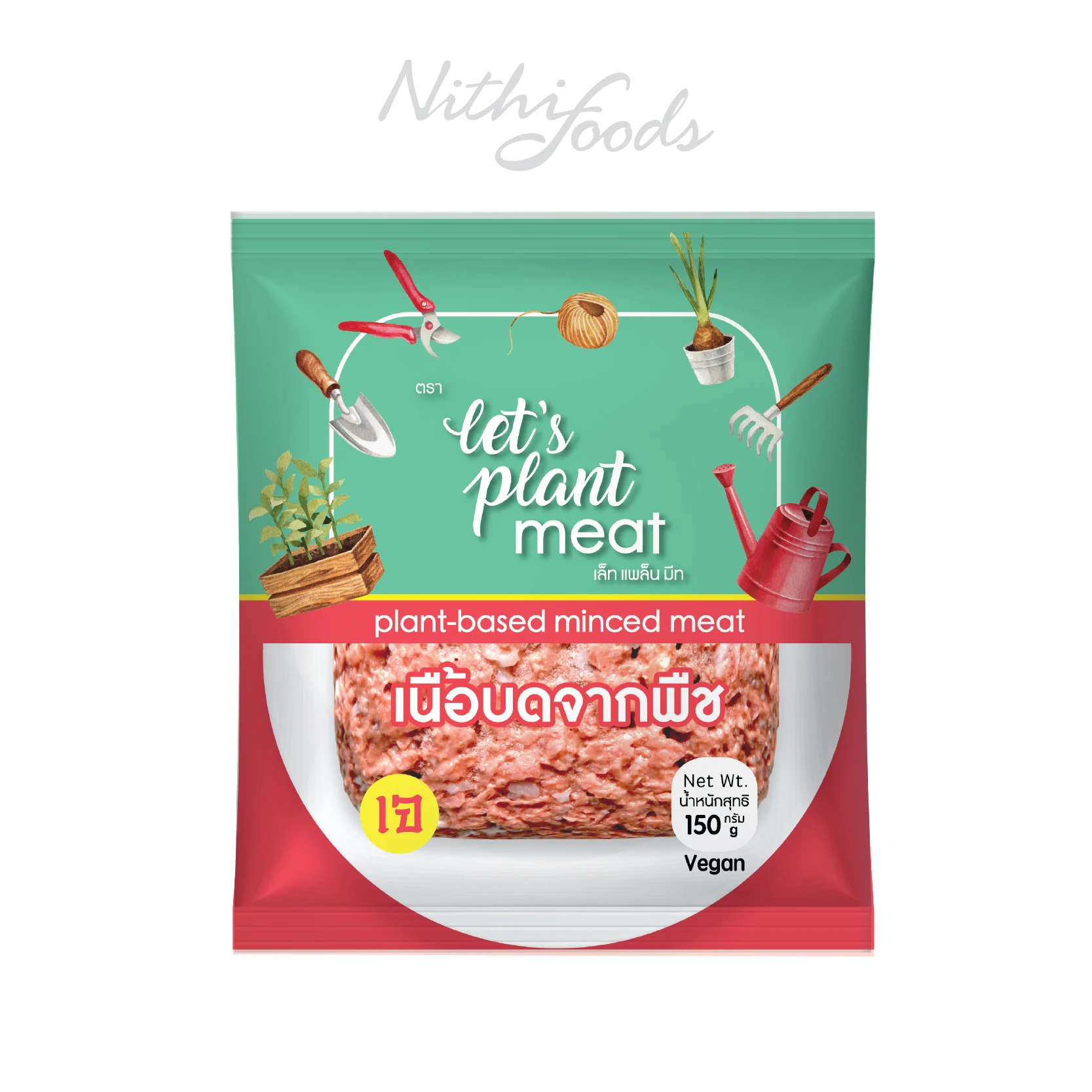 Top Grade Plant Based Minced Meat 150 g - Vegan Mock Meat Export from Thailand