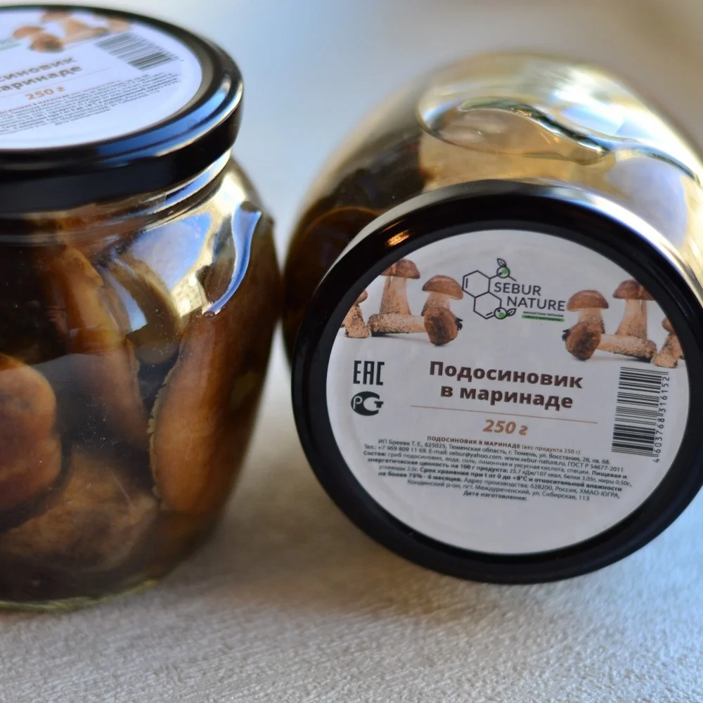 Siberian Wild Aspen Mushroom in Marinade Sebur-Nature With no Additives