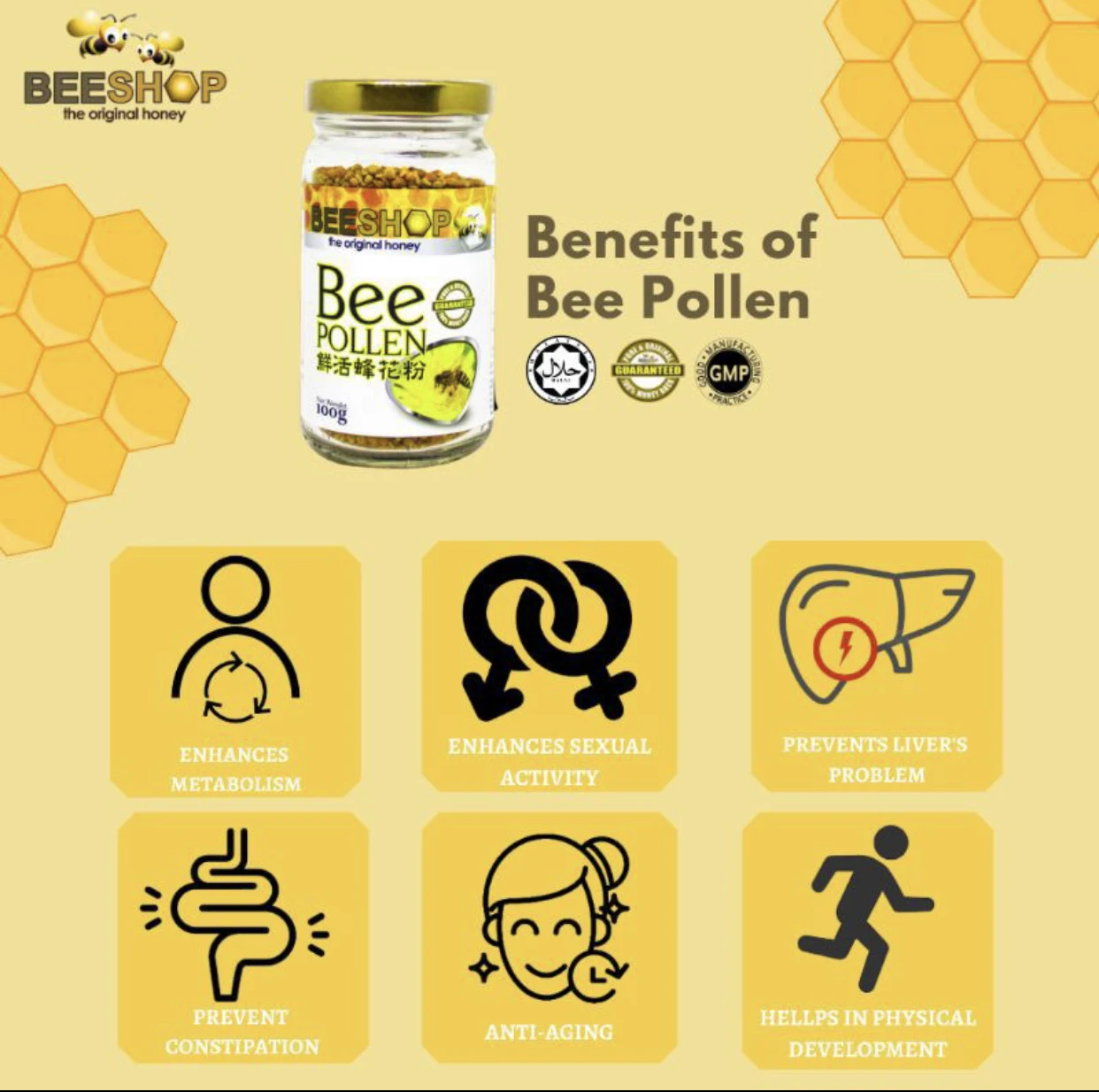 Hot Selling Malaysia Eco Bee Pollen 100% Pure 100g Halal GMP Certificate Original Multivitamin Supplement