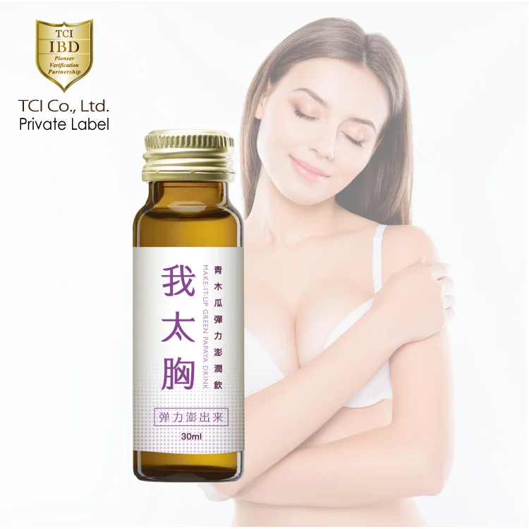 Hot Selling Health Supplement Breast Enhancement Formula Rich In Vitamin C Papaya Drink