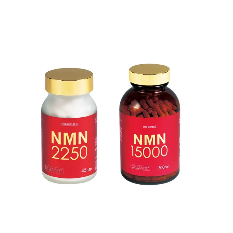 
 Японская пищевая добавка фармацевтический порошок NMN бета никотинамид мононуклеотид NMN капсулы  