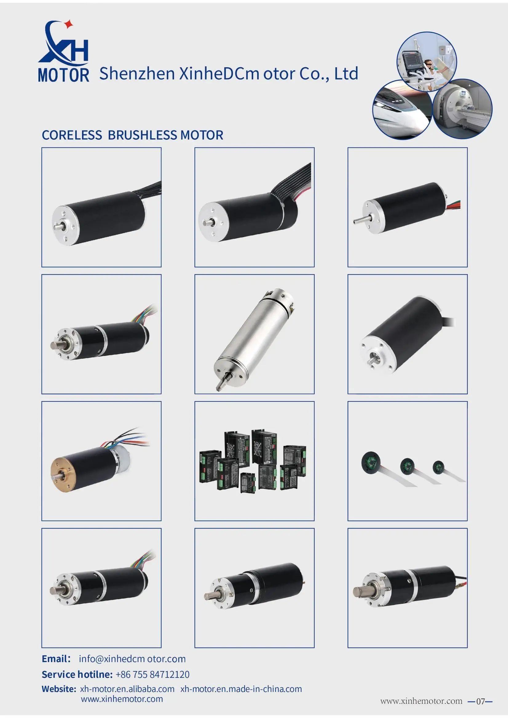 Factory Wholesale Customized All Kinds Of Coreless Tattoo Motor Brush Brushed Brushes Brushless Bldc Gear/Gearbox Electric Mini