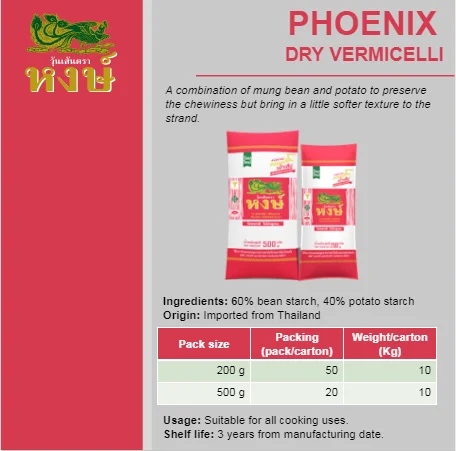 Phoenix Brand Bean Vermicelli 200 gram (Shelf life: 3 years)