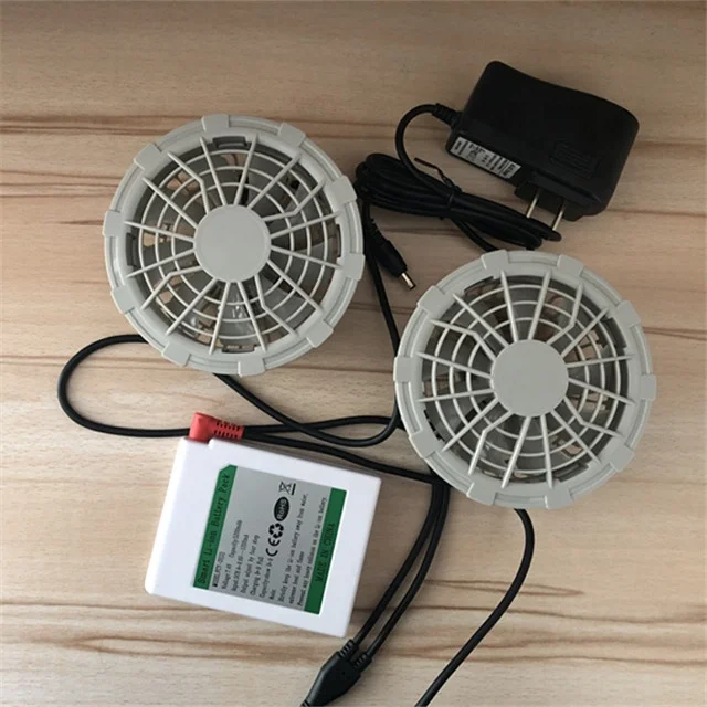 
Summer 7.4V Cooling Fan for Air Conditioned Jacket with 4400mah/5200mah battery pack 